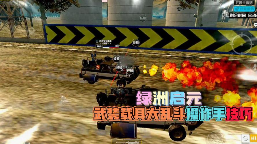 和平精英辅助《印度人》容器直装稳定无限连打